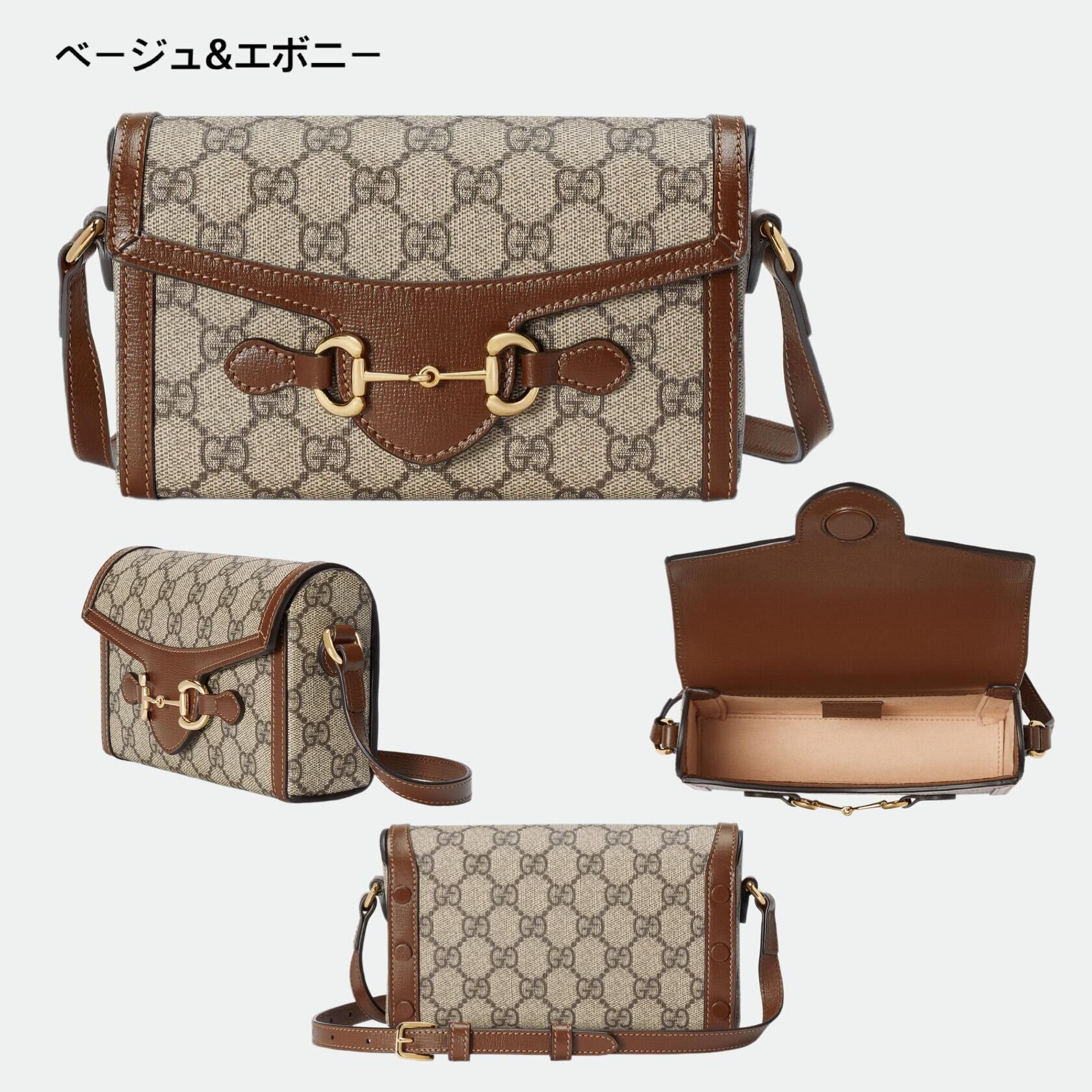 国内即発【GUCCI】〔グッチ ホースビット 1955〕ミニバッグ